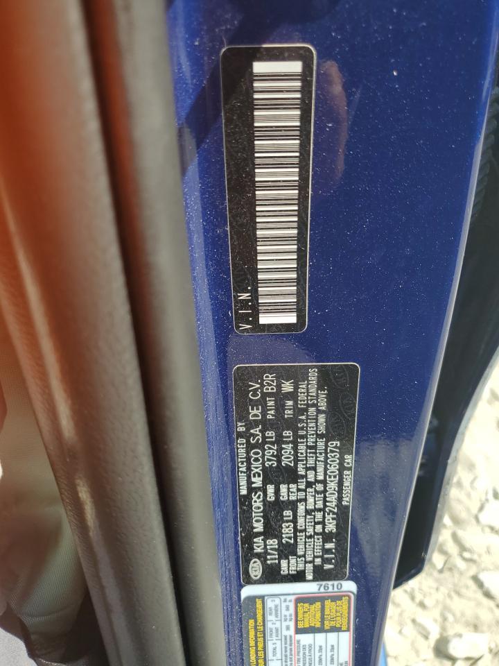 2019 KIA FORTE
