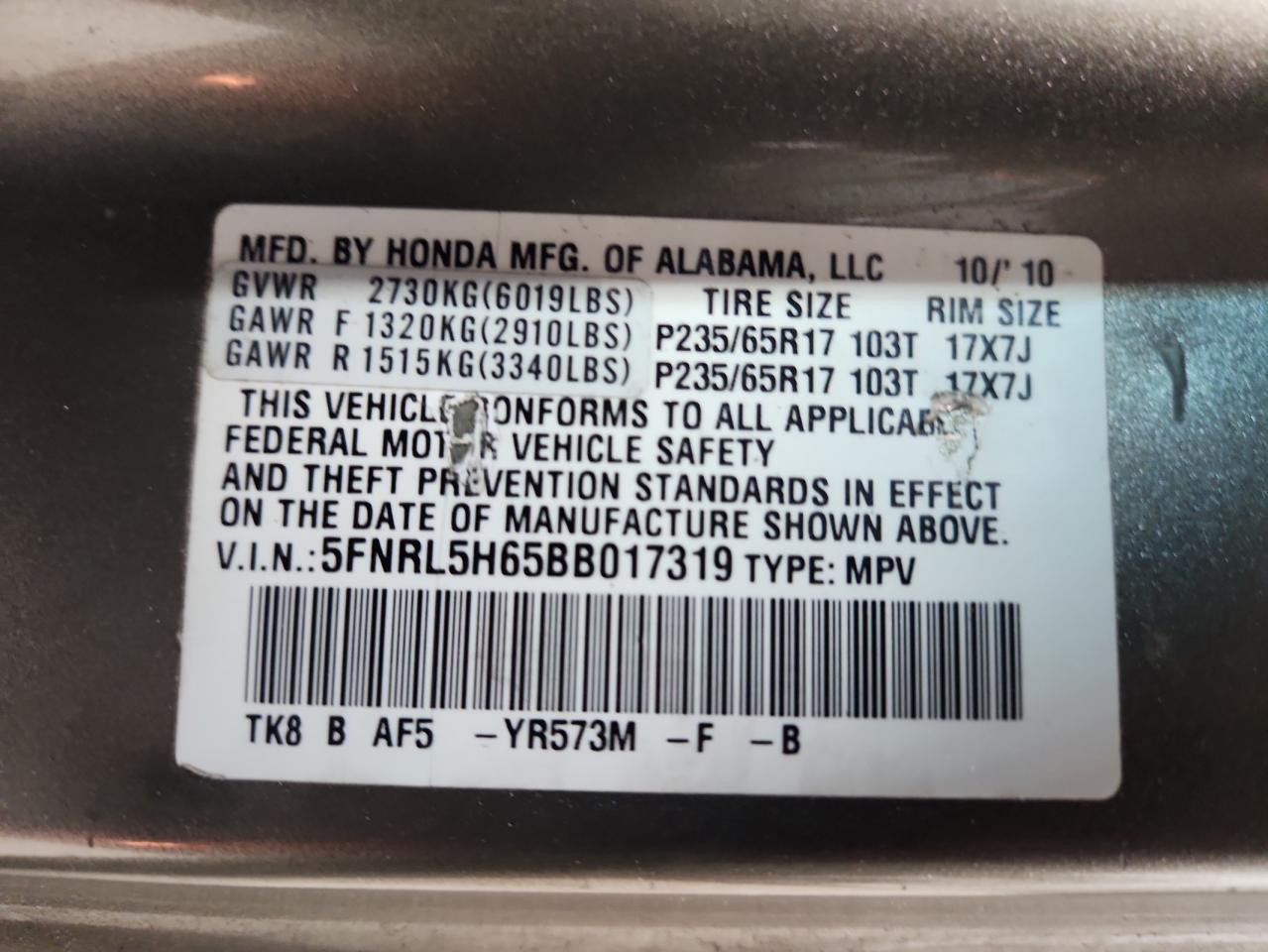 2011 HONDA ODYSSEY