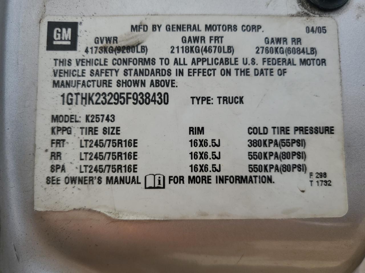 2005 GMC Sierra