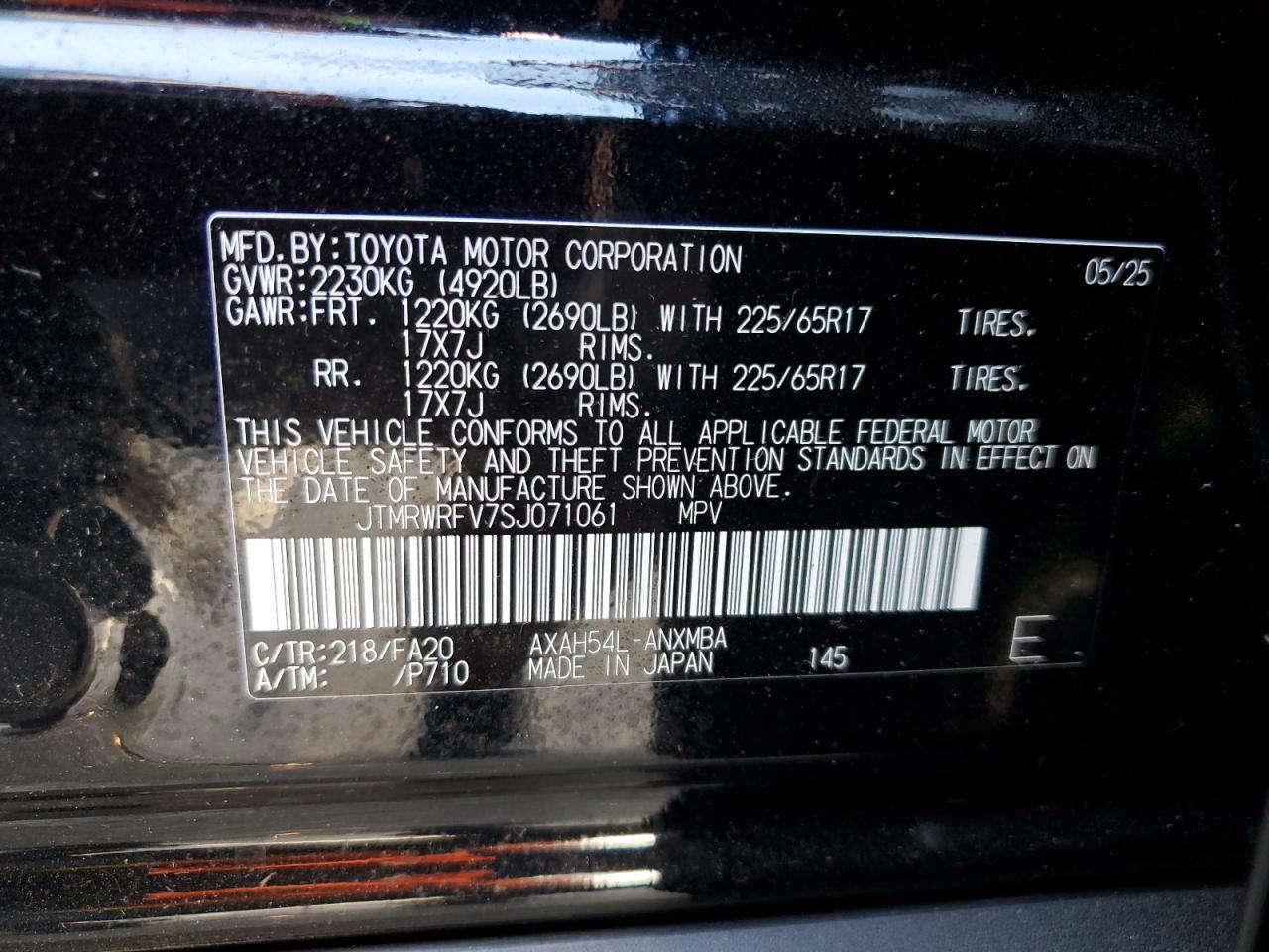 2025 TOYOTA RAV4