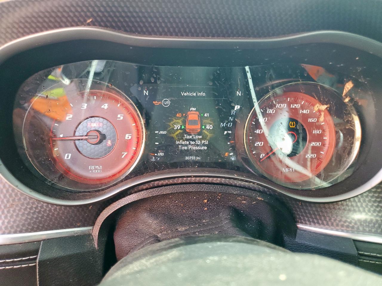 2023 DODGE CHARGER