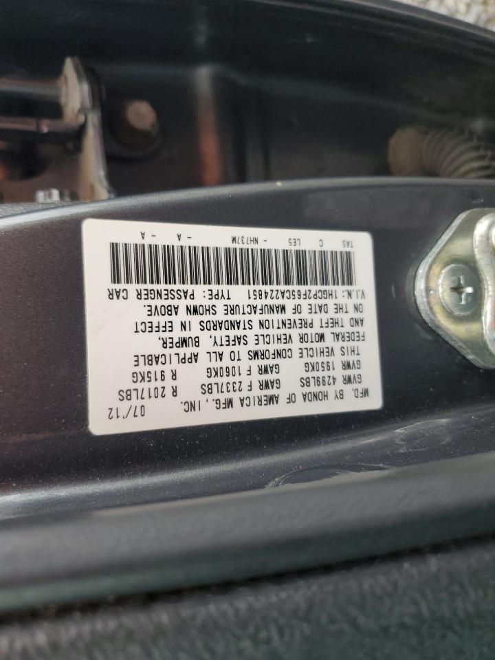 2012 HONDA ACCORD