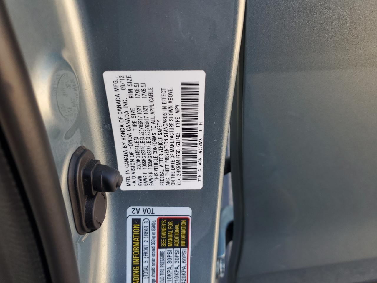 2012 HONDA CR-V