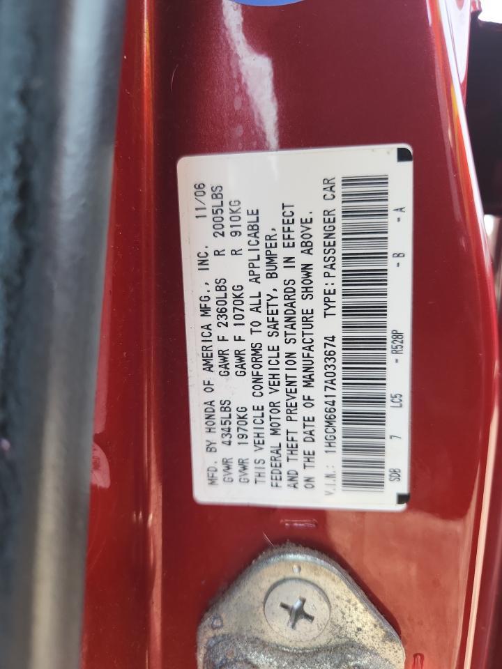 2007 HONDA ACCORD