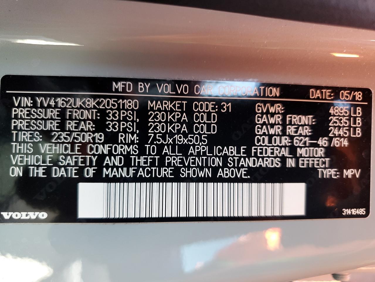 2019 VOLVO XC40