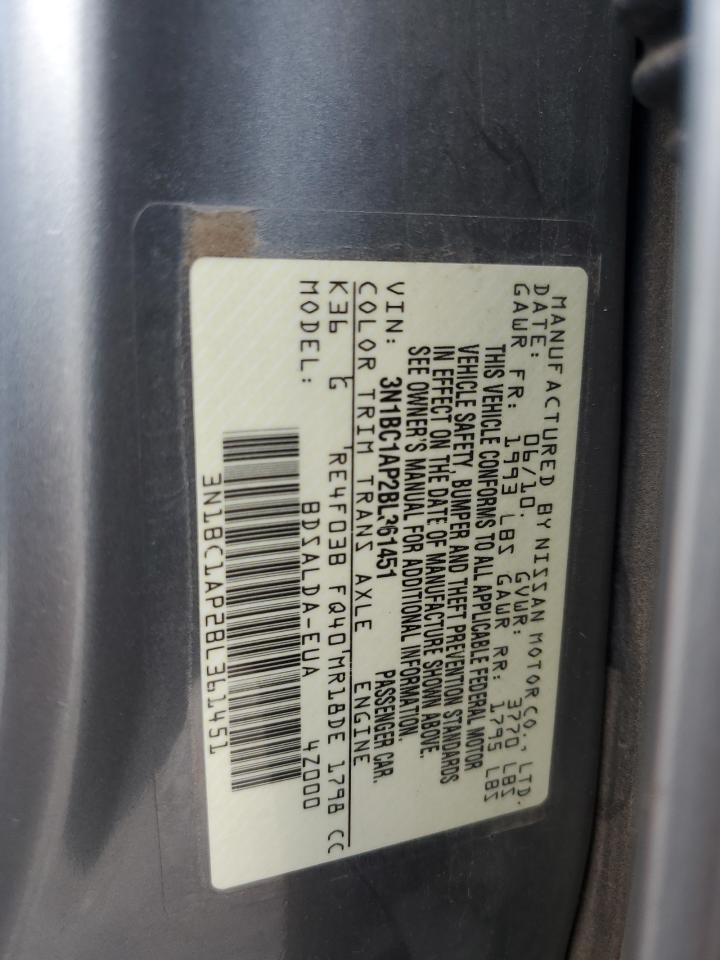 2011 NISSAN VERSA