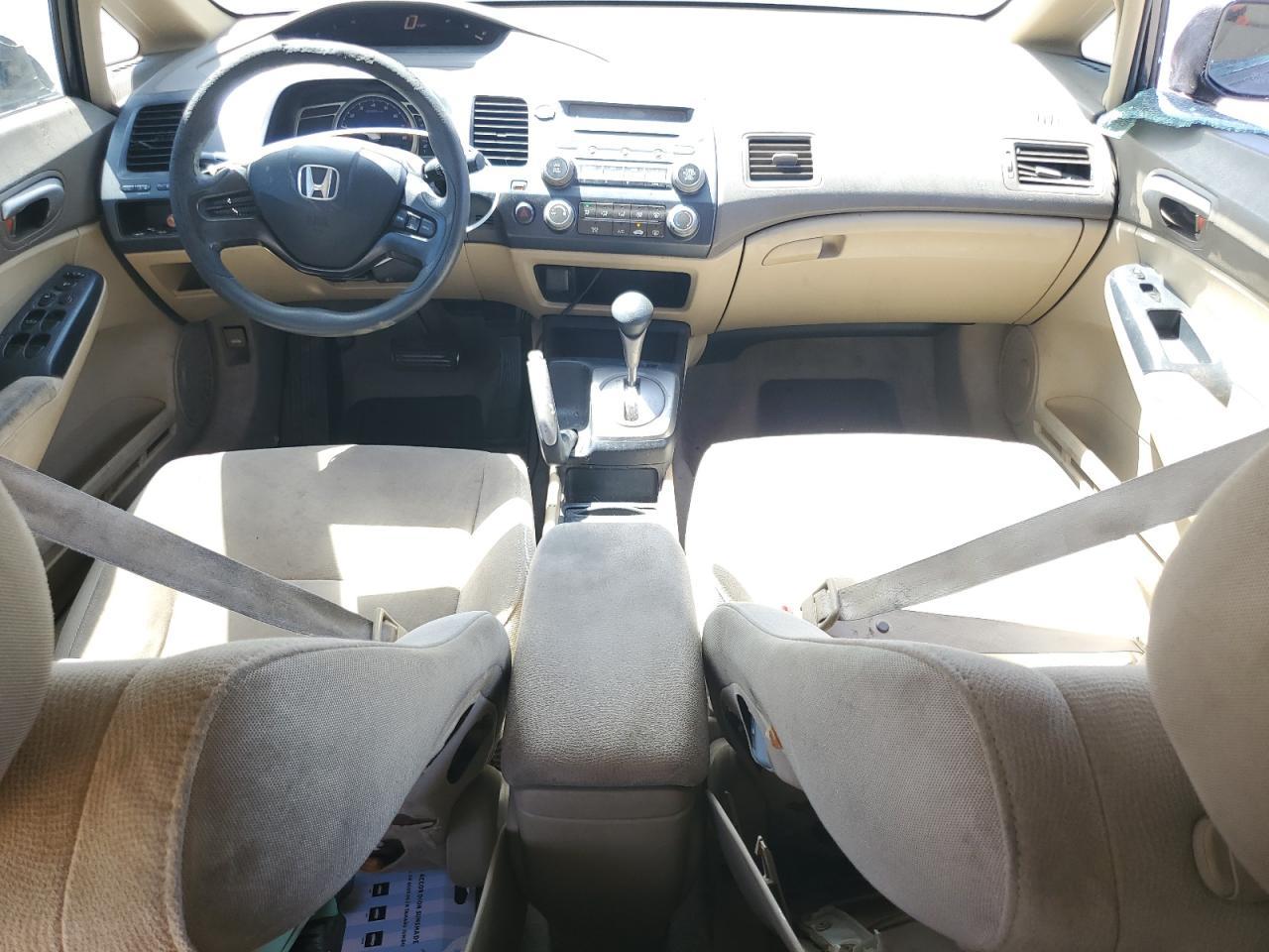2006 HONDA CIVIC
