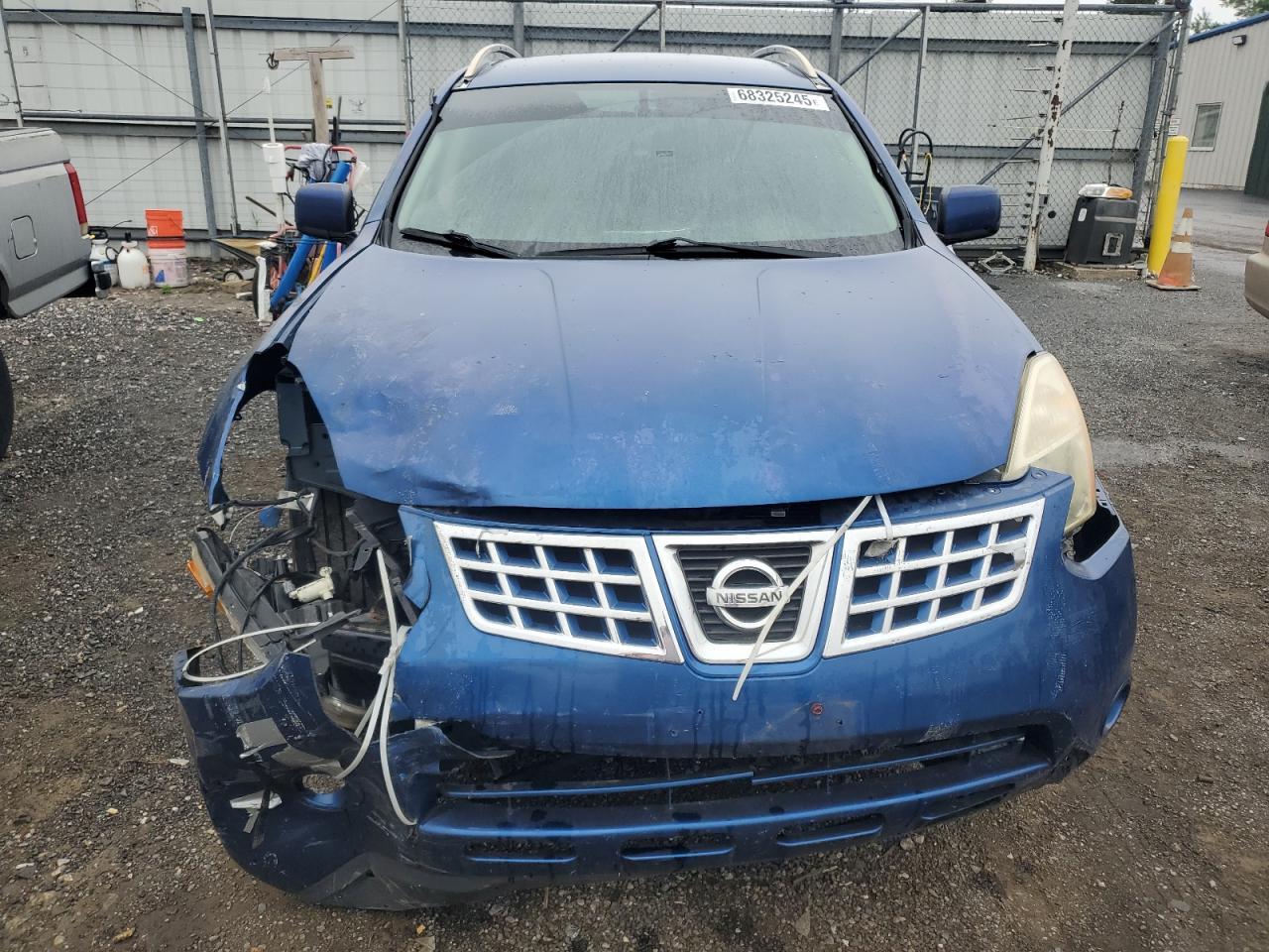 2008 NISSAN ROGUE
