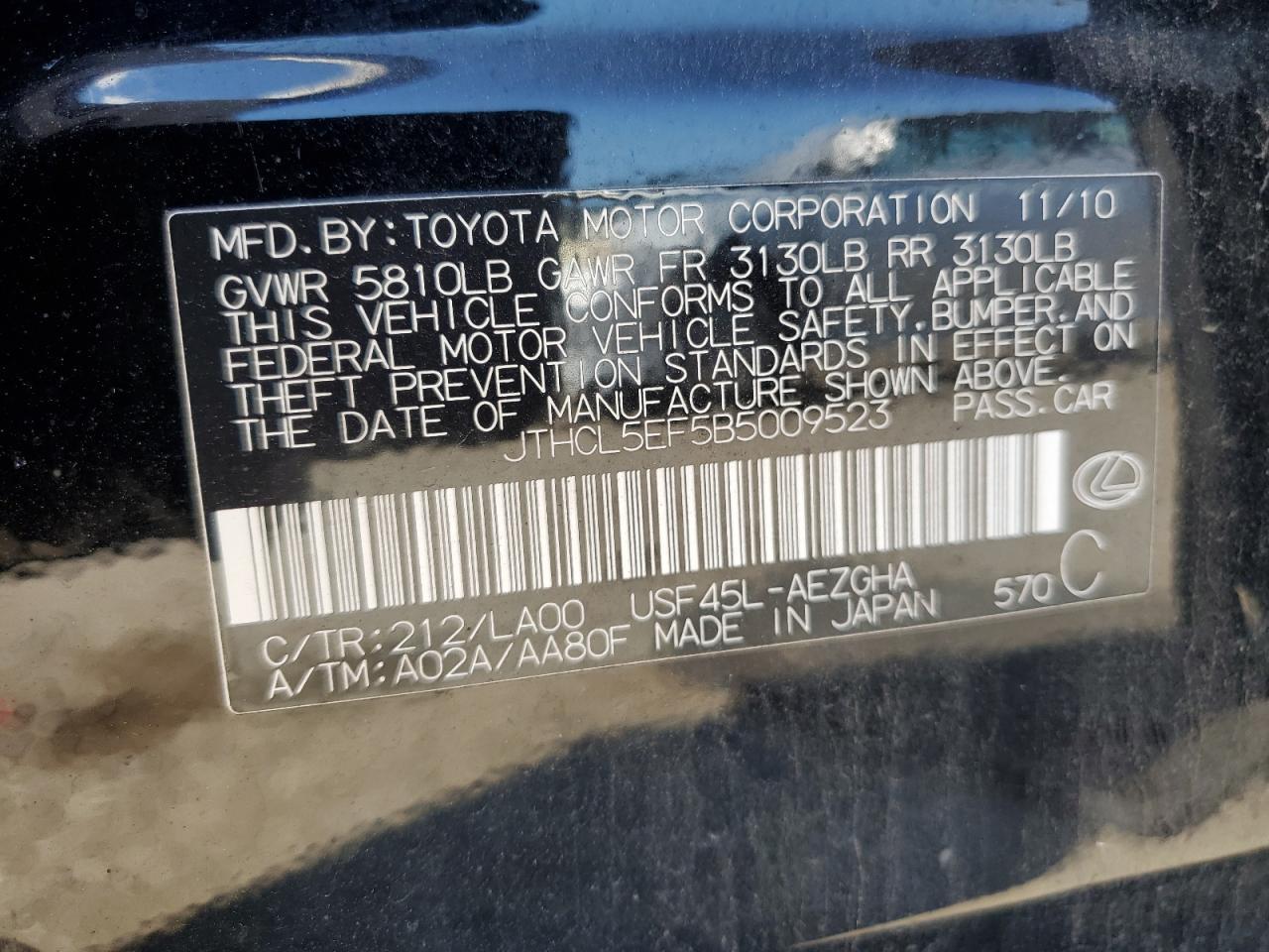 2011 LEXUS LS 460