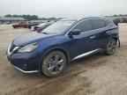 2023 NISSAN MURANO