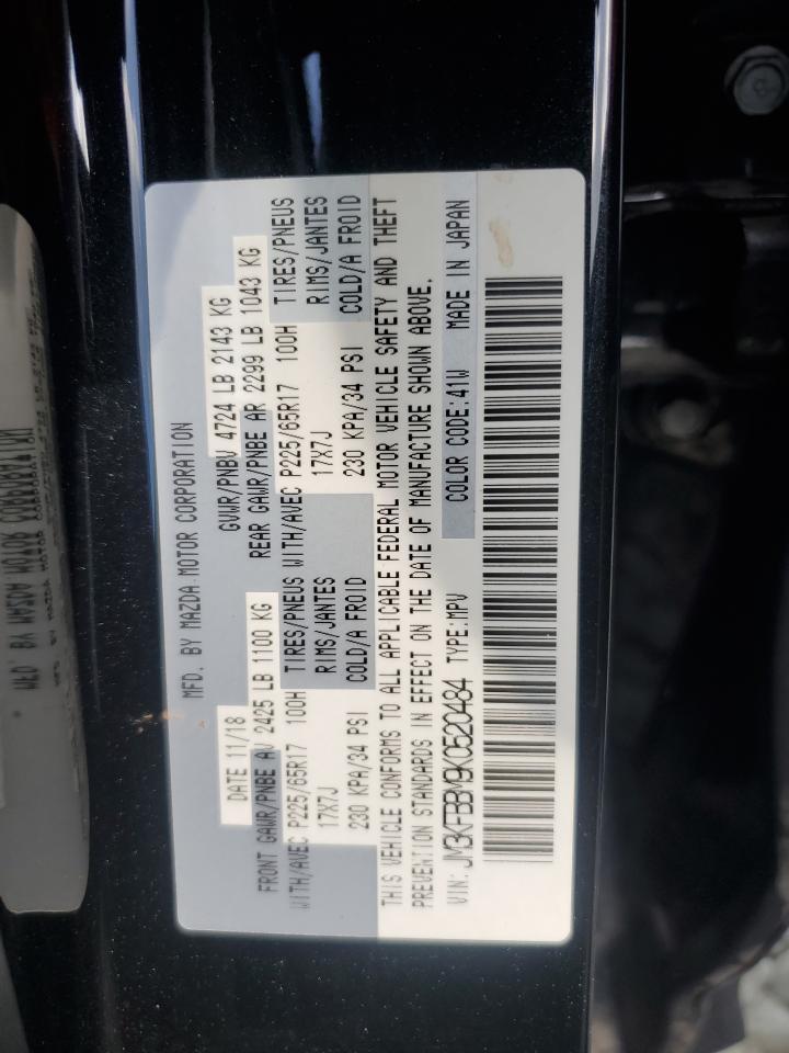 2019 MAZDA CX-5