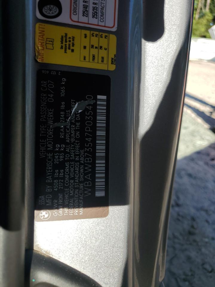 2007 BMW 3 SERIES