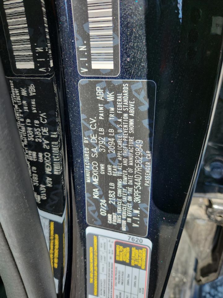 2024 KIA FORTE