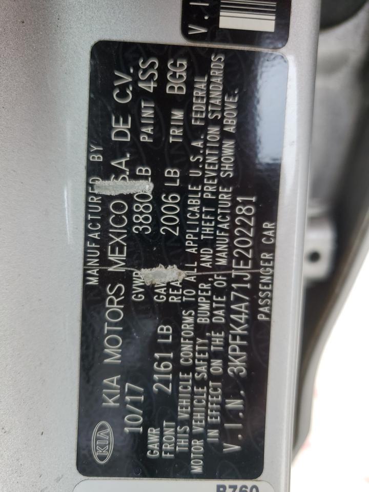 2018 KIA FORTE