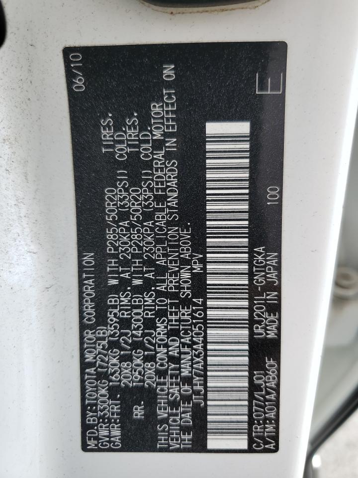 2010 LEXUS LX 570