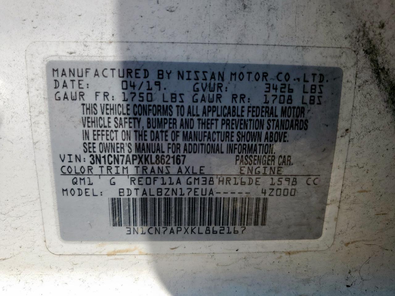 2019 NISSAN VERSA