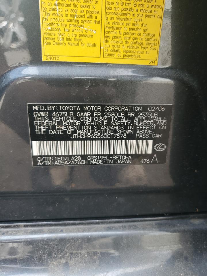 2006 LEXUS GS 300