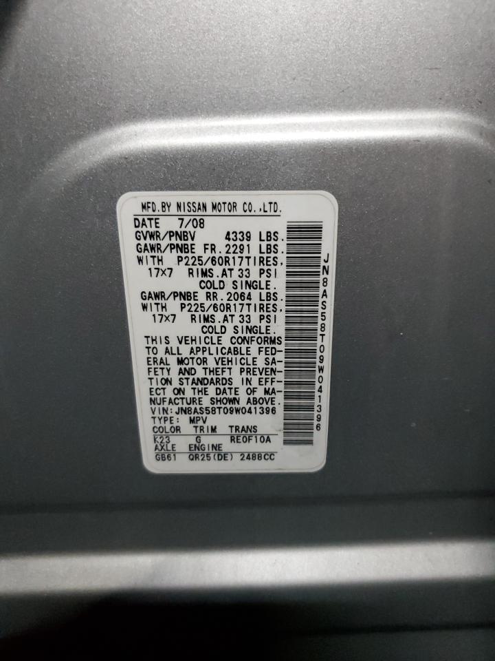 2009 NISSAN ROGUE