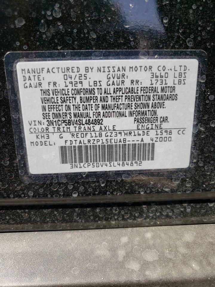 2025 NISSAN KICKS