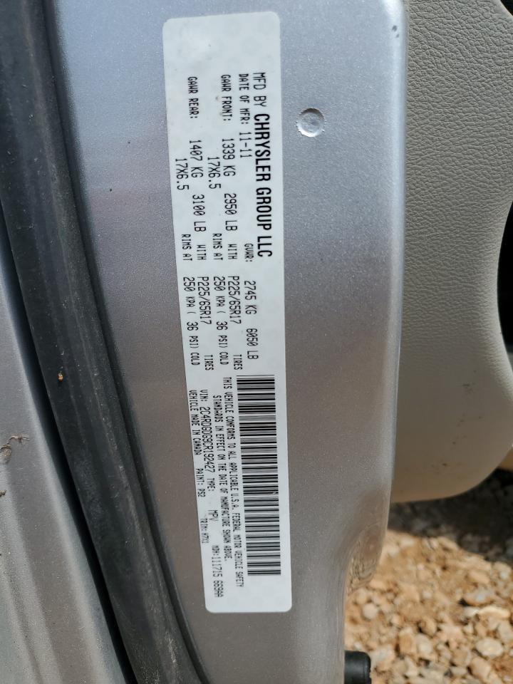 2012 DODGE GRAND CARAVAN