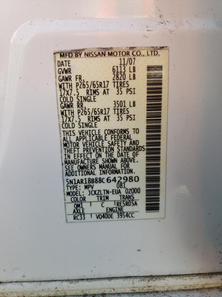 2008 NISSAN PATHFINDER