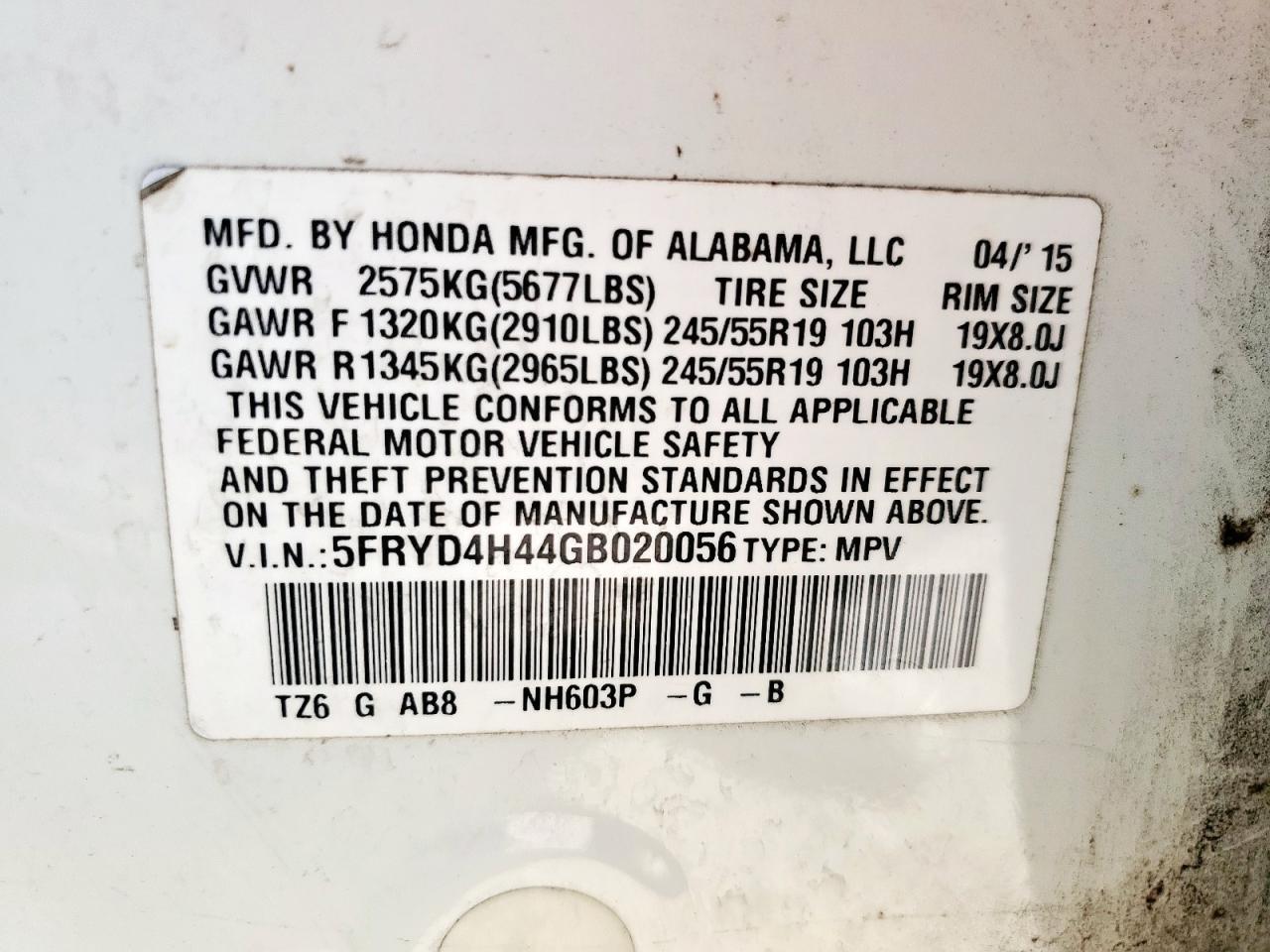 2016 ACURA MDX