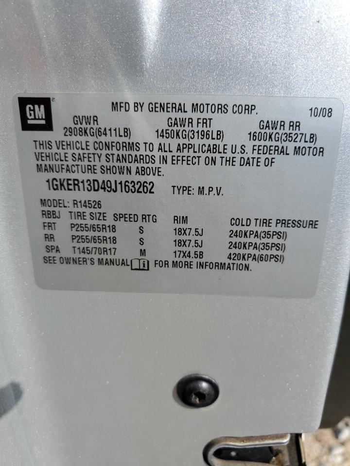 2009 GMC ACADIA