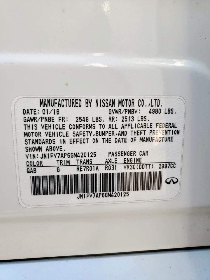 2016 INFINITI Q50