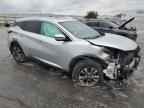 2017 NISSAN MURANO