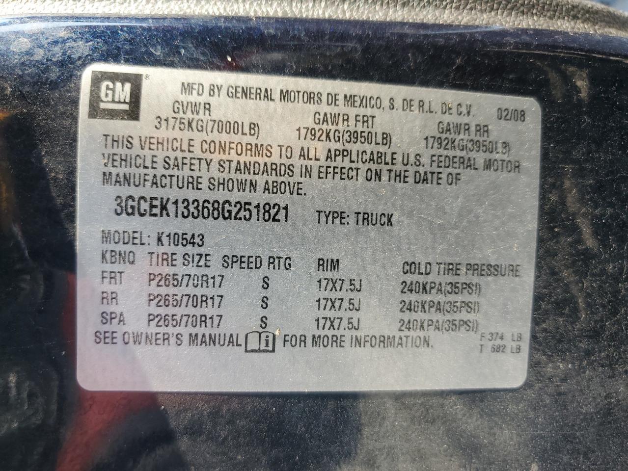 2008 CHEVROLET Silverado