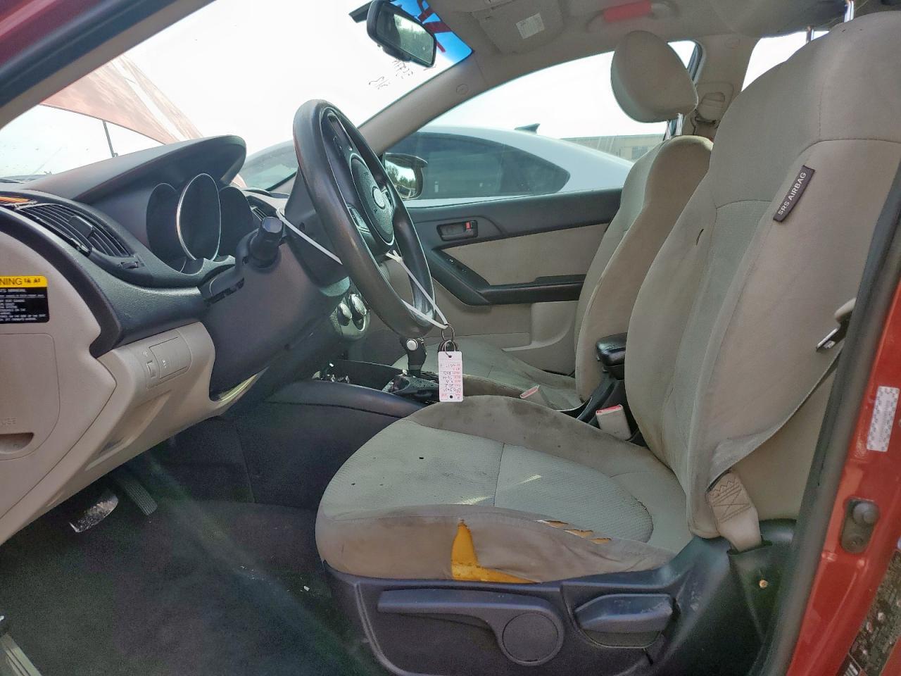 2012 KIA FORTE