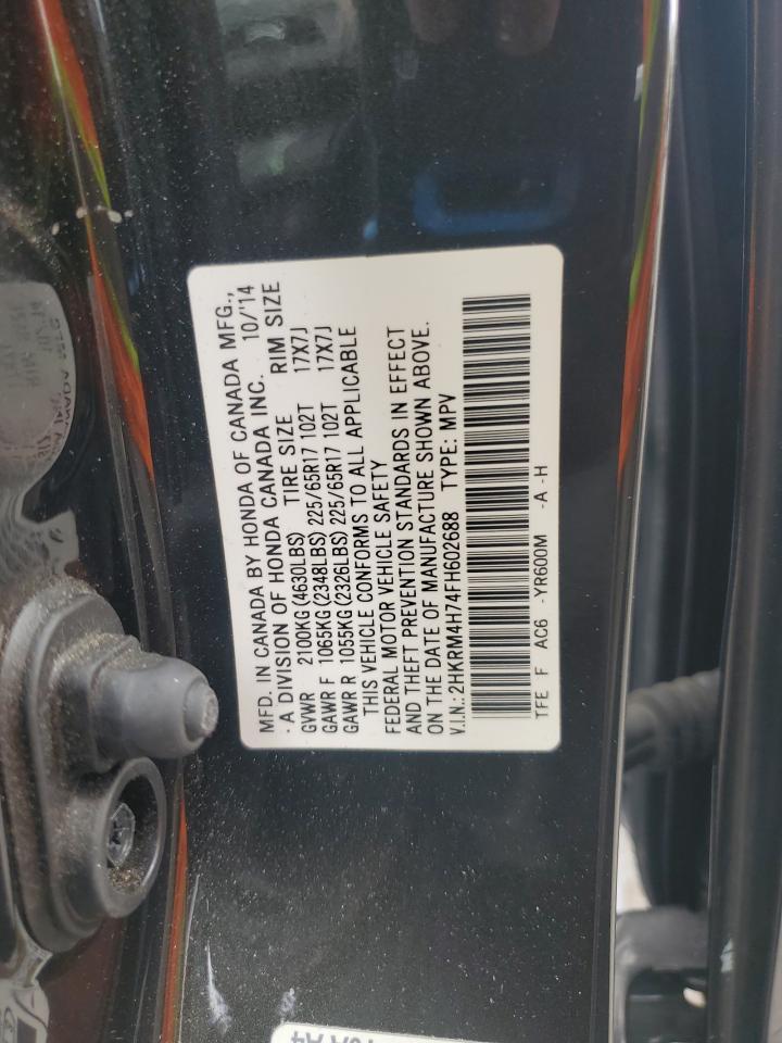 2015 HONDA CR-V