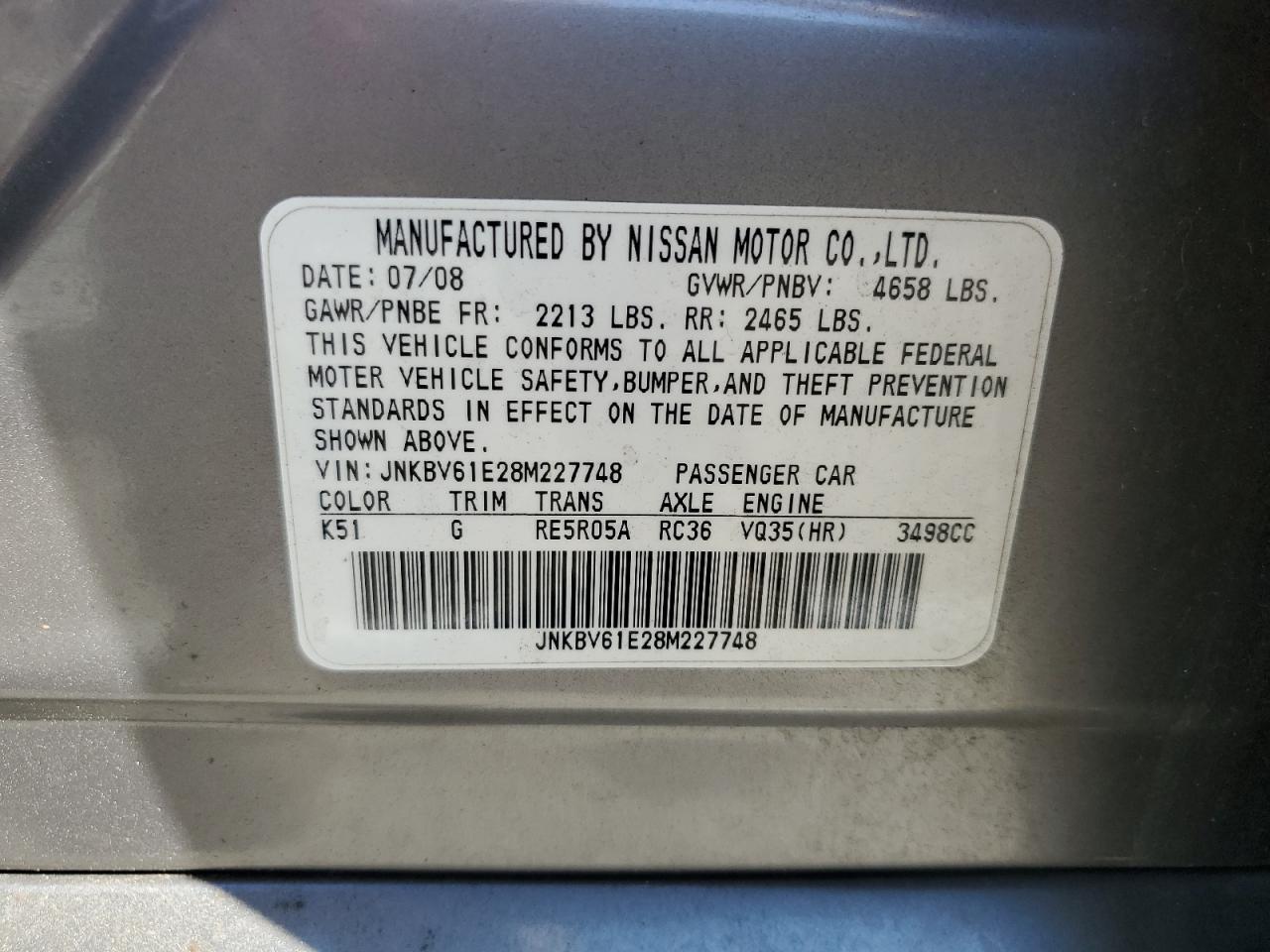 2008 INFINITI G35