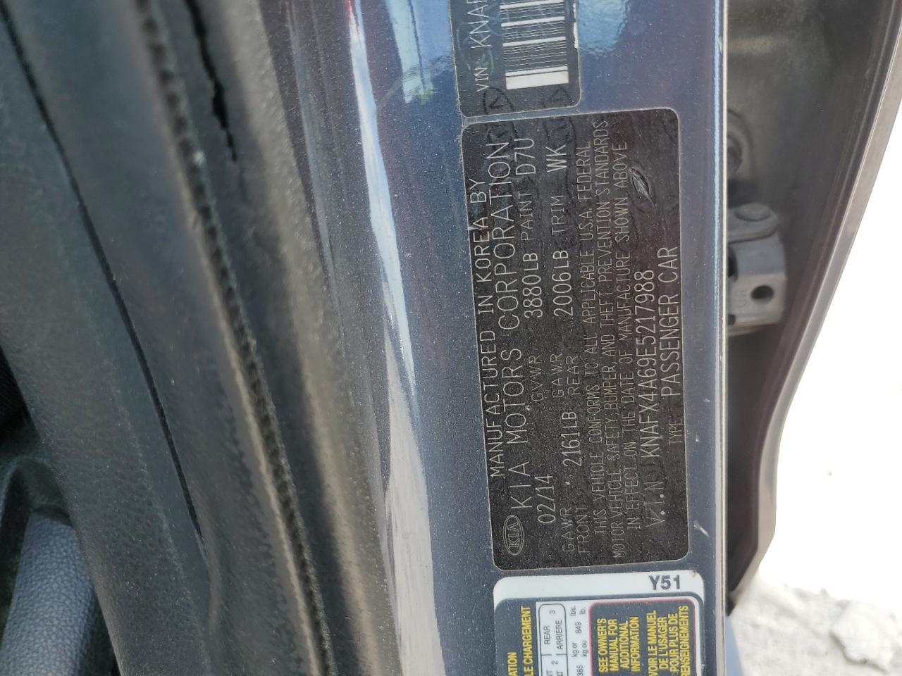 2014 KIA FORTE