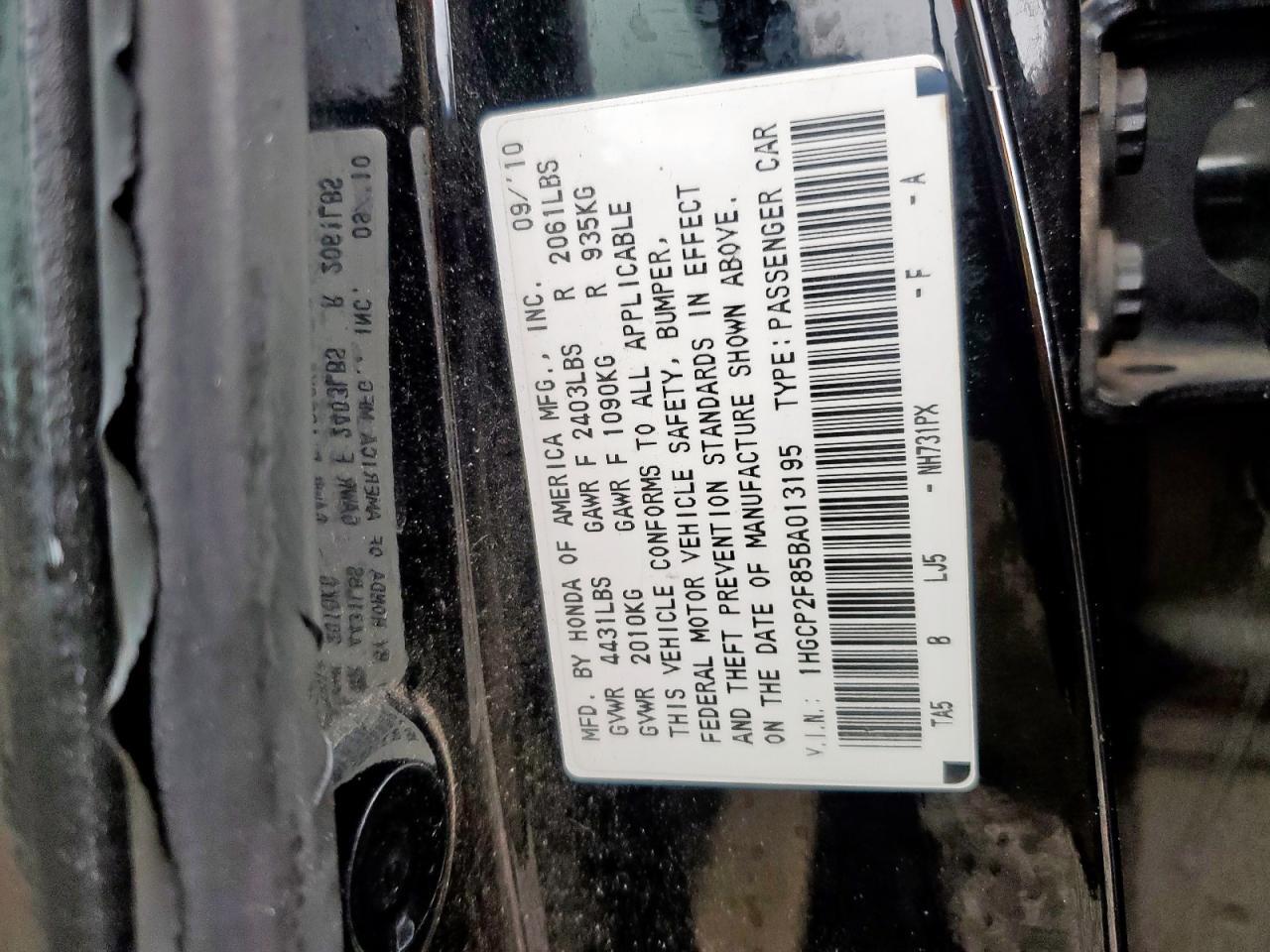 2011 HONDA ACCORD