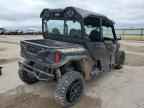 2021 POLARIS General