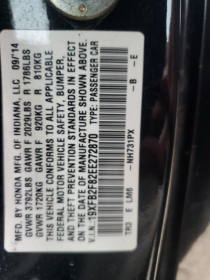 2014 HONDA CIVIC