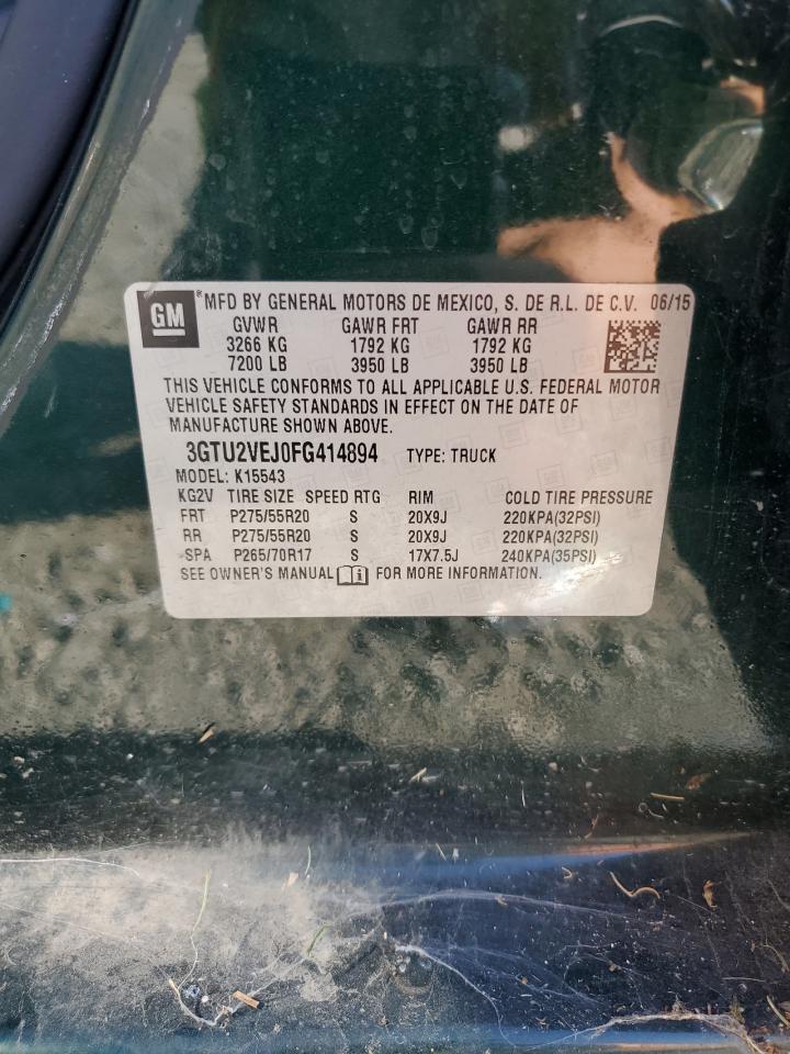 2015 GMC Sierra
