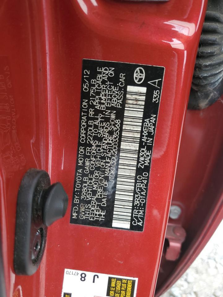 2012 TOYOTA PRIUS