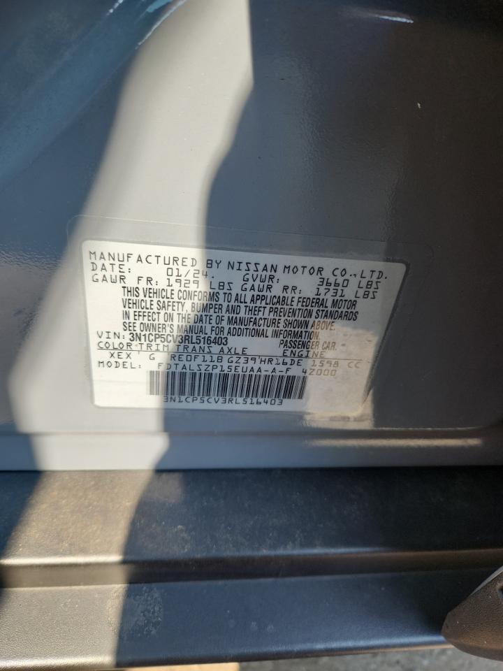 2024 NISSAN KICKS