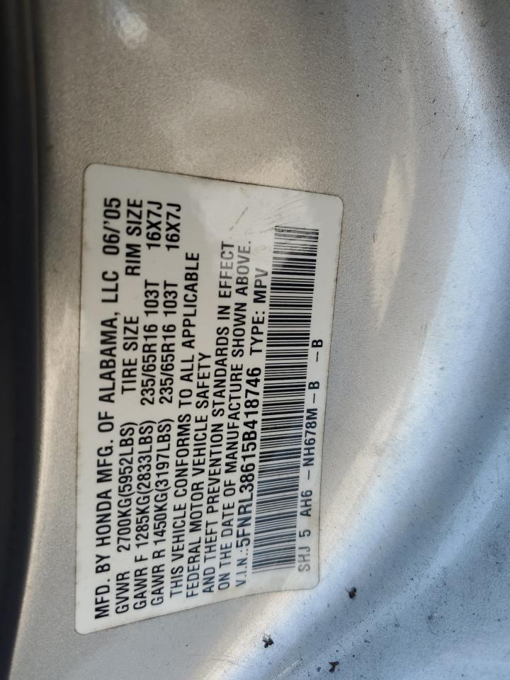 2005 HONDA ODYSSEY
