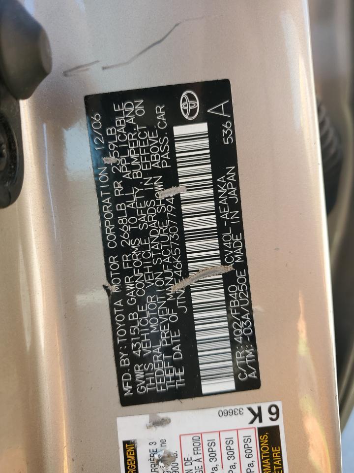 2007 TOYOTA CAMRY