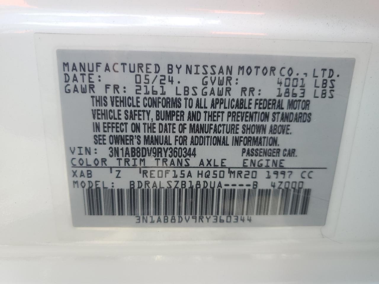 2024 NISSAN SENTRA