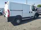 2025 RAM ProMaster 1500
