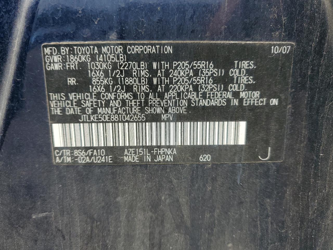 2008 TOYOTA SCION