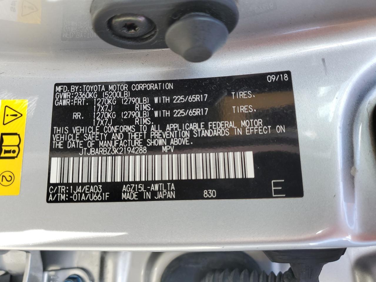 2019 LEXUS Nx