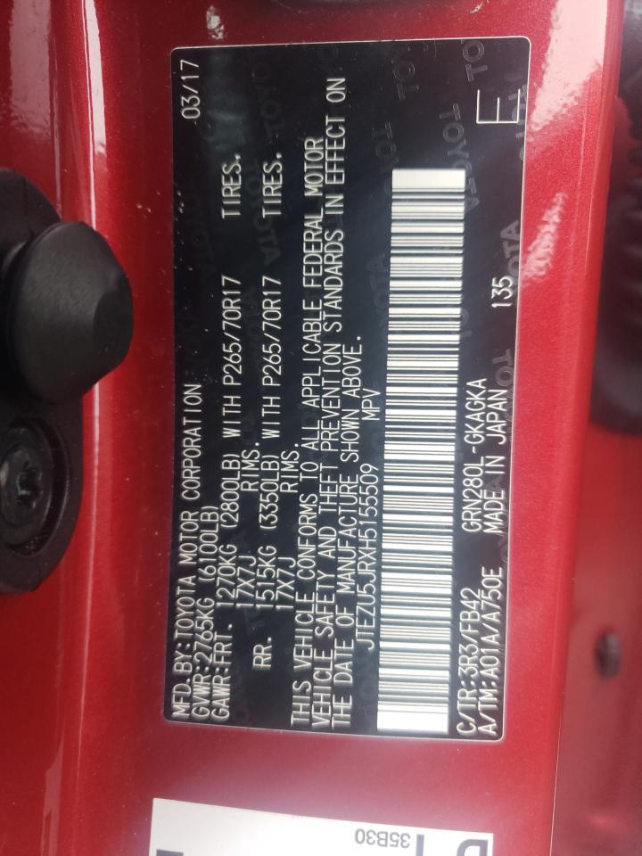 2017 TOYOTA 4Runner