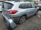 2022 SUBARU Ascent