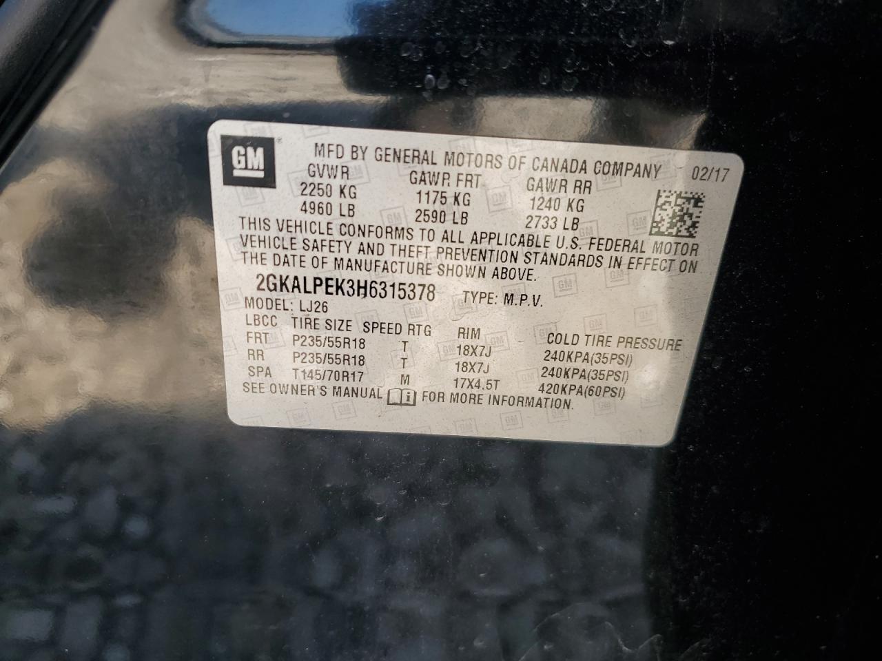 2017 GMC Terrain