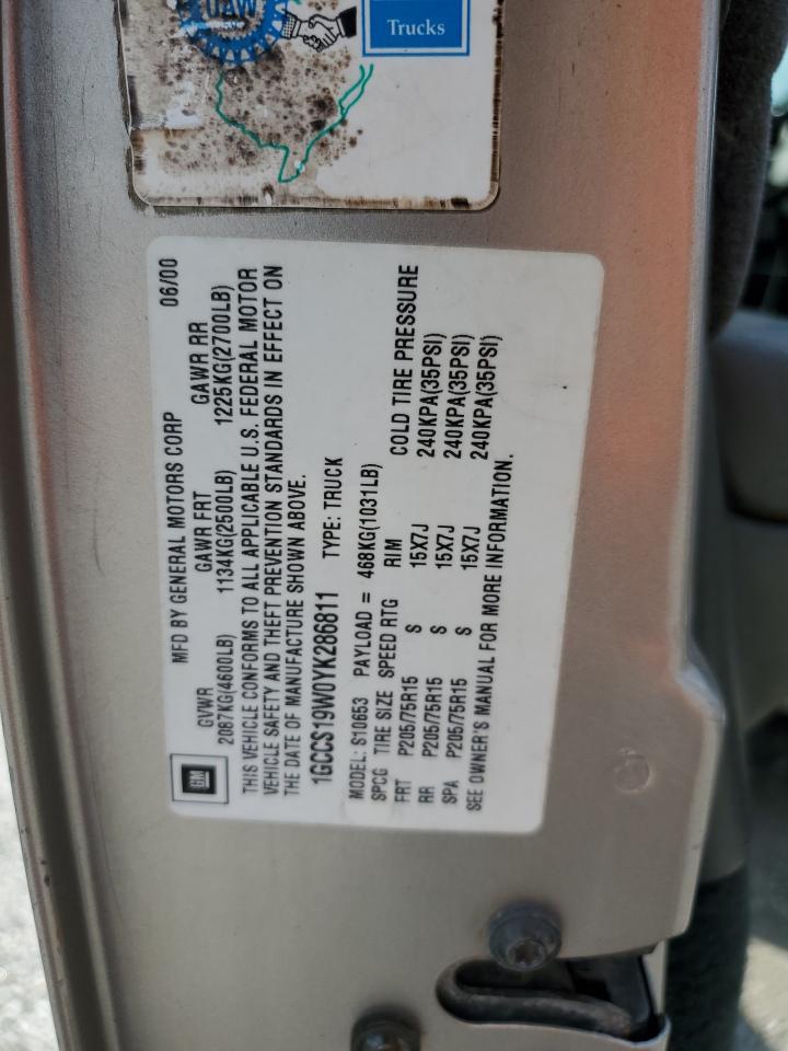 2000 CHEVROLET S Truck